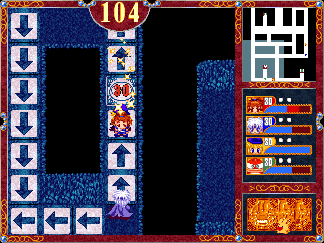 Compile DiscStation magazine