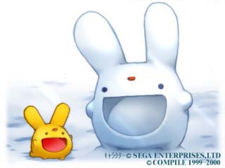 Compile DiscStation magazine