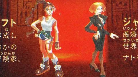 Tomb Raider publishers floated a Lara Croft anime redesign in Japan, but the original developers refused it
