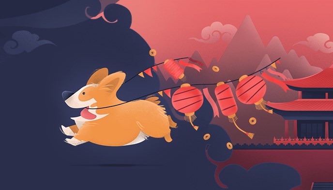 GOG promo art showing a little dog running off with lanterns.
