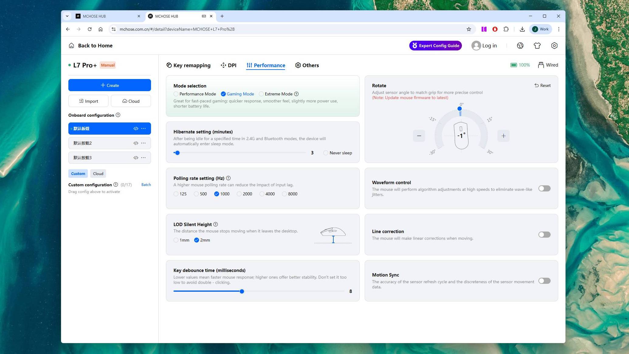 A screenshot of Mchose web software for gaming mice.