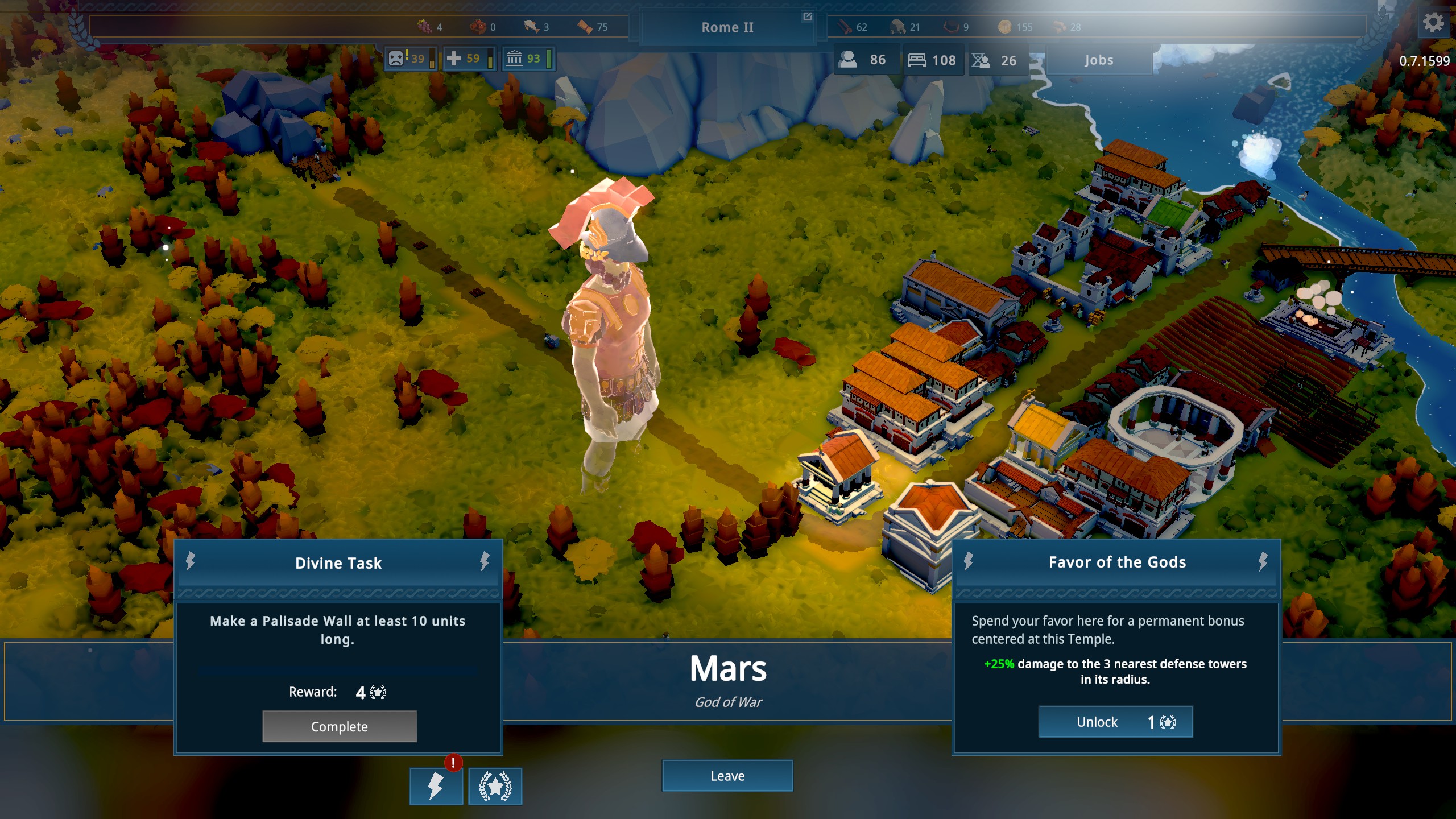 Mars, God of War, looming over roman buildings
