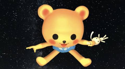 One Person’s Unhinged Crusade To Erase An Obscure PC Game From Existence Has Finally Been Stopped