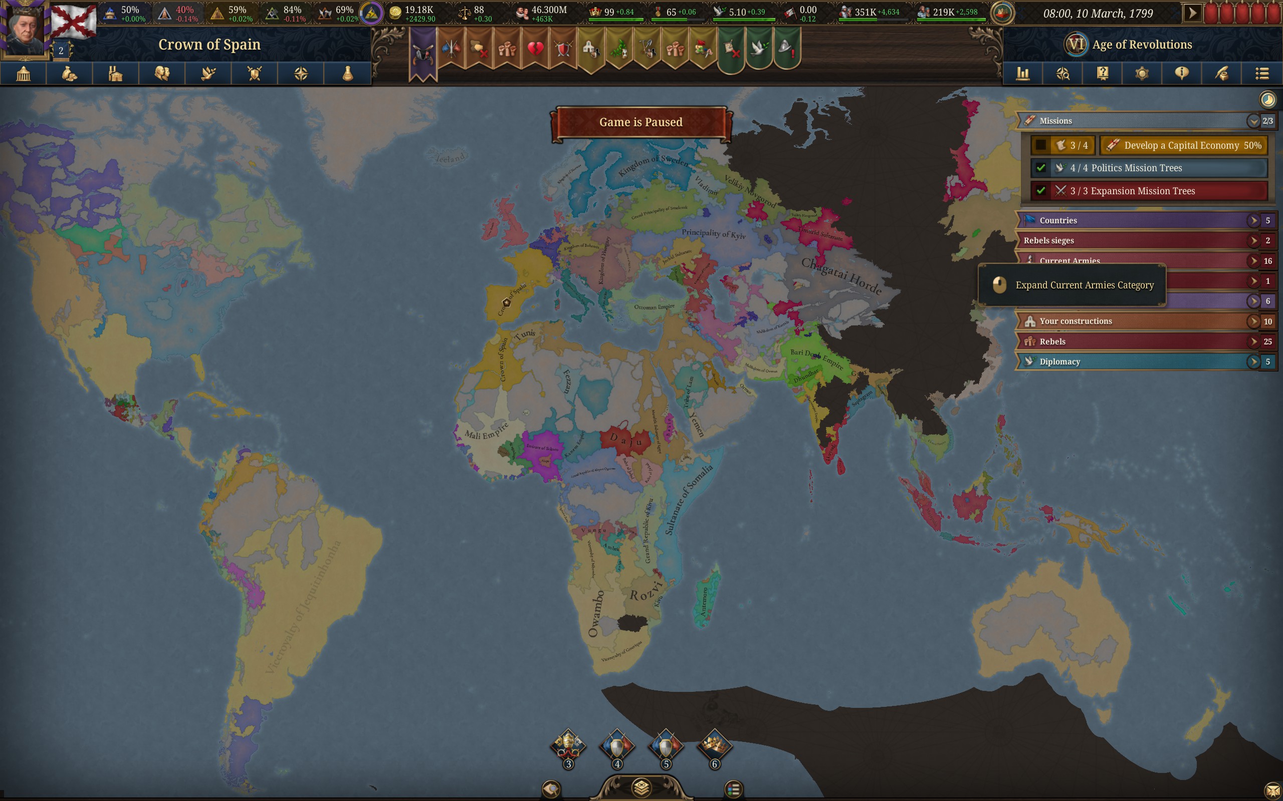 Europa Universalis 5 screenshot