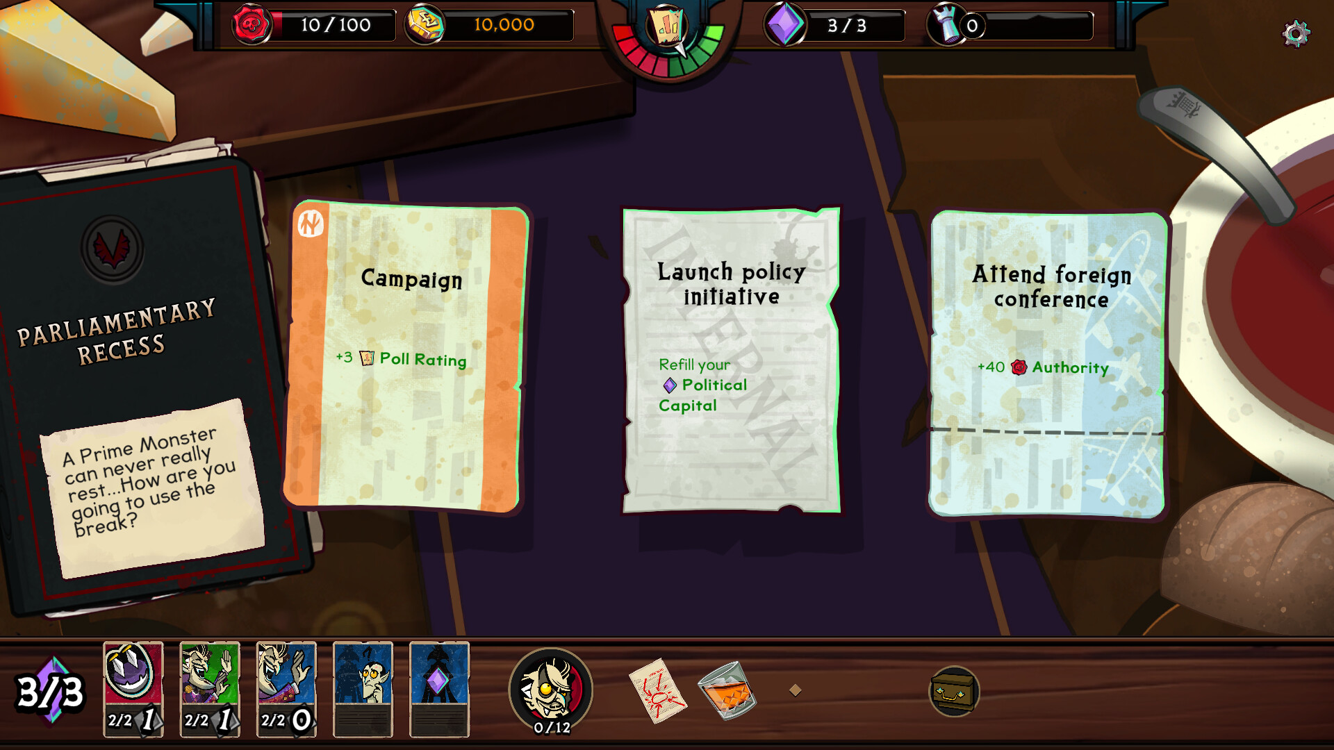 Prime Monster