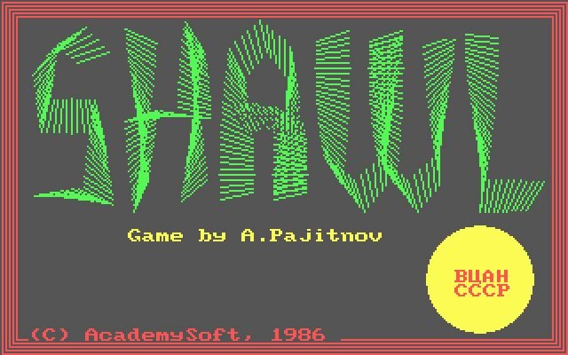 Shawl title screen
