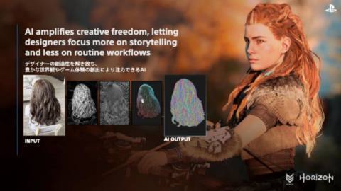 Sony assures that AI is only meant to ‘augment’ artists’ capabilities instead of replacing them but it feels like a slippery slope