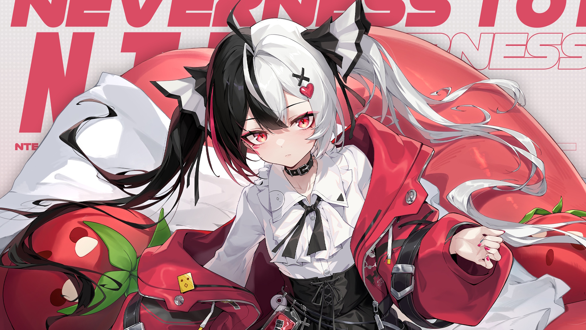 Neverness to Everness