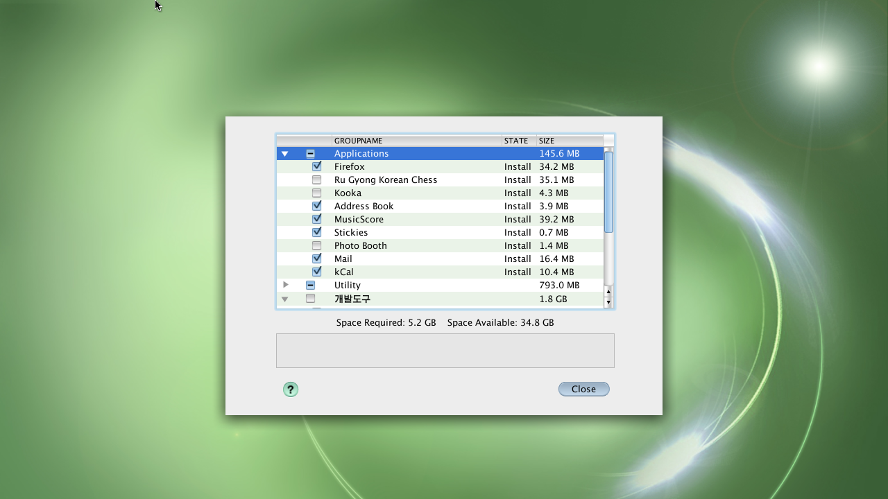 Choosing apps to install in RedStar.