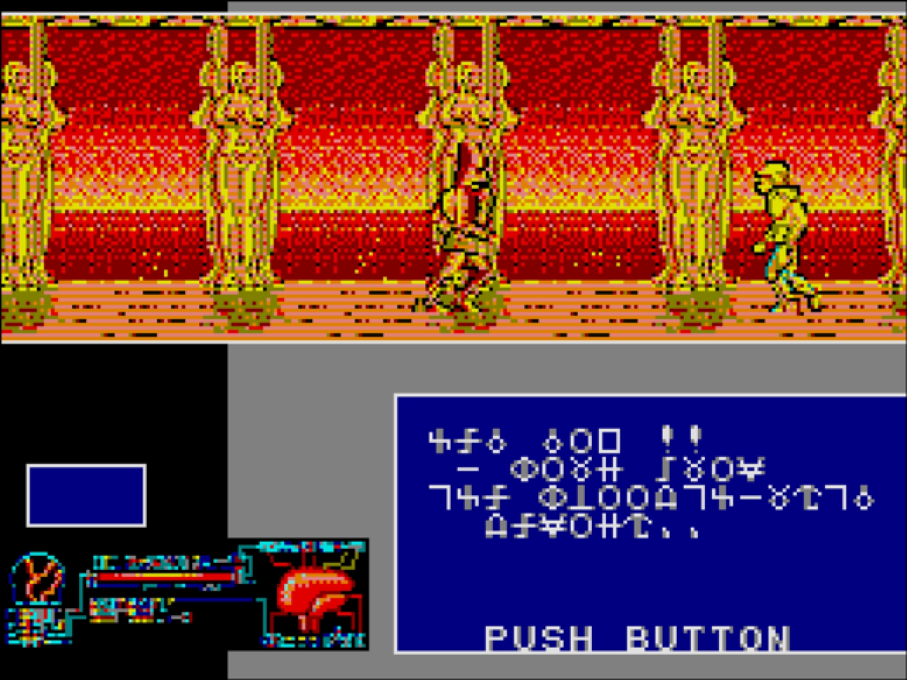 Relics, an MSX adventure from 1986