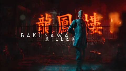 Virtua Fighter Crossroads gets a new trailer for the mysterious Bakunawa Killer – but who are they? Speculation begins