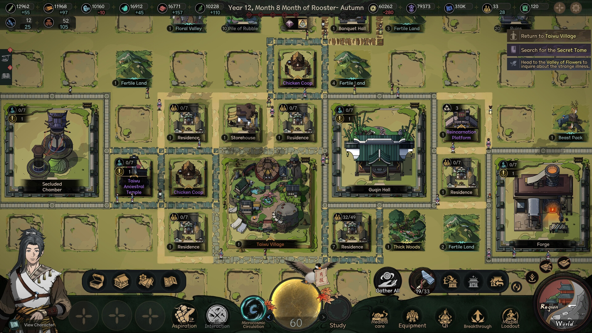 A screenshot of The Scroll of Taiwu's town management system. An overhead view of a town with plots for different buildings.