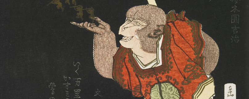 Sun Wukong art by Yashima Gakutei