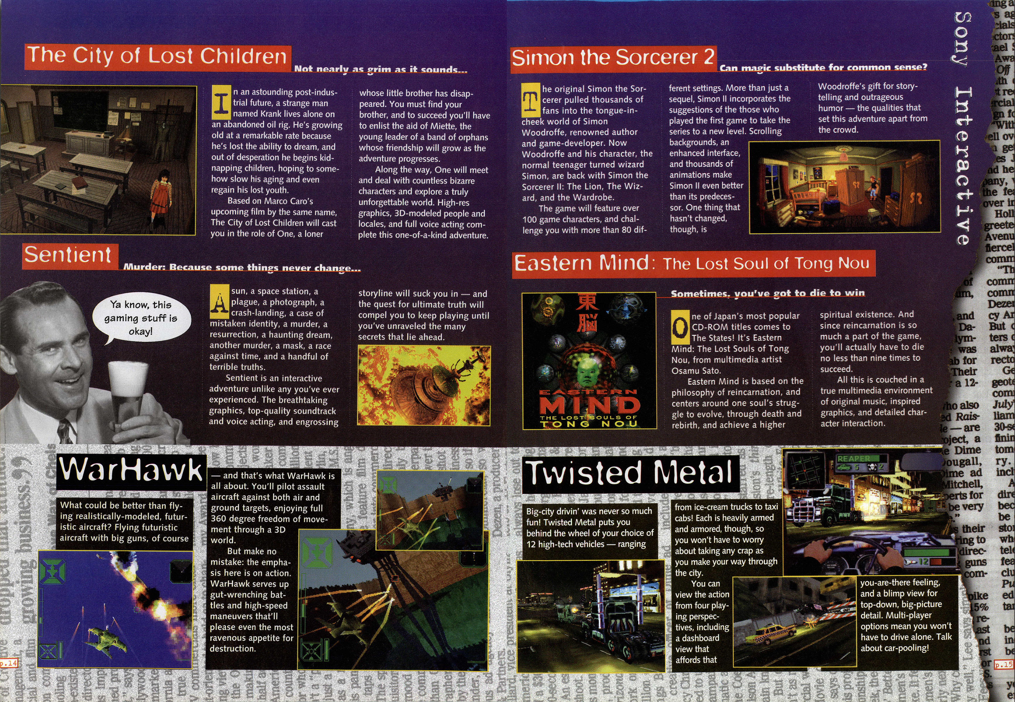 PC Gamer January 1996 Sony Interactive ads