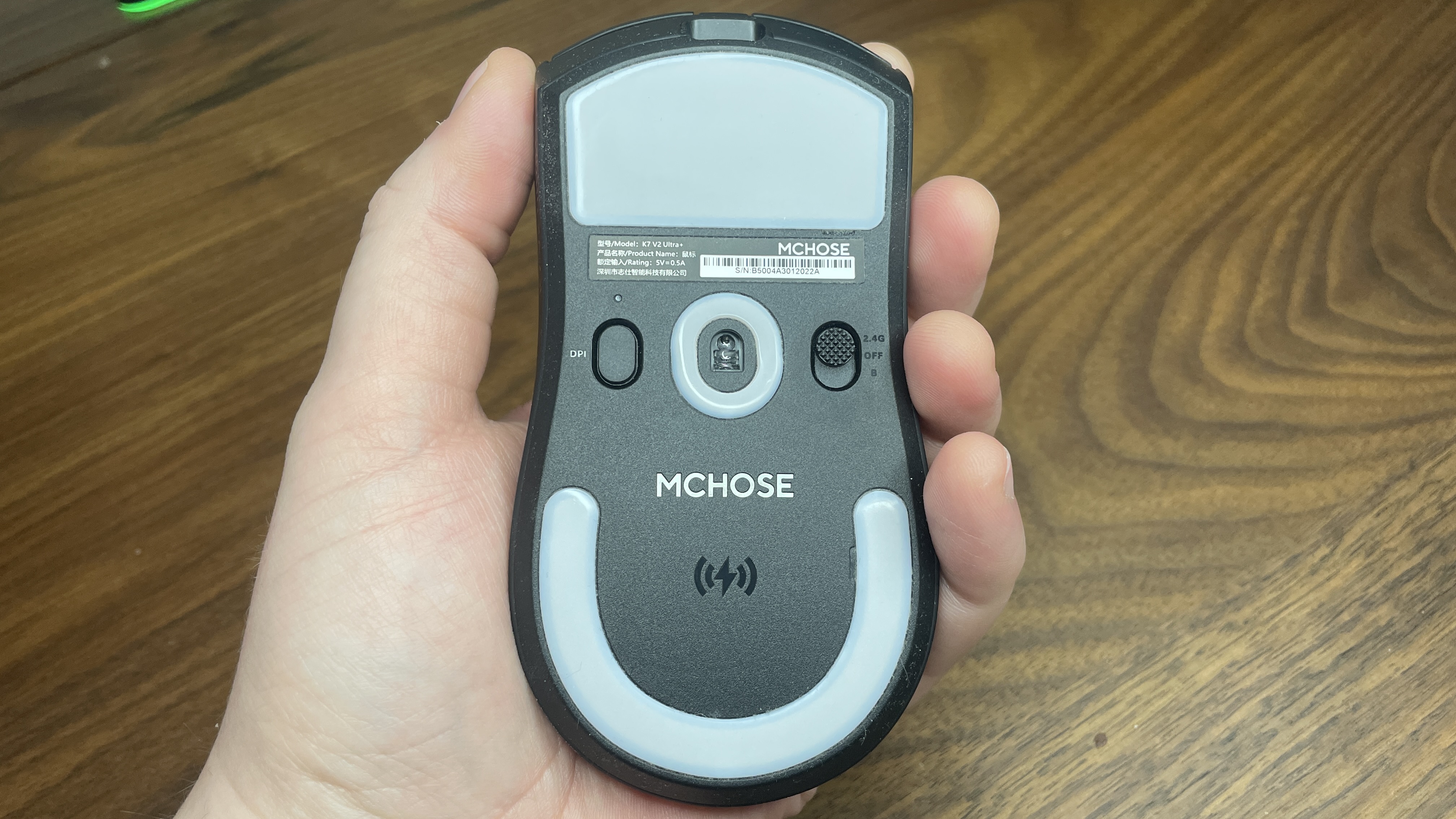 An Mchose K7 V2 Ultra+ gaming mouse.