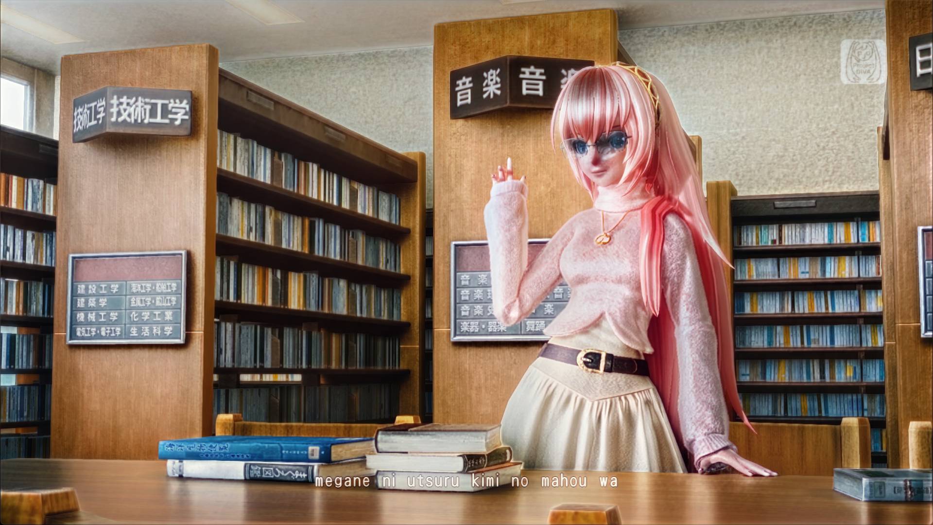 A shot of Luka Megurine with DLSS 5 on