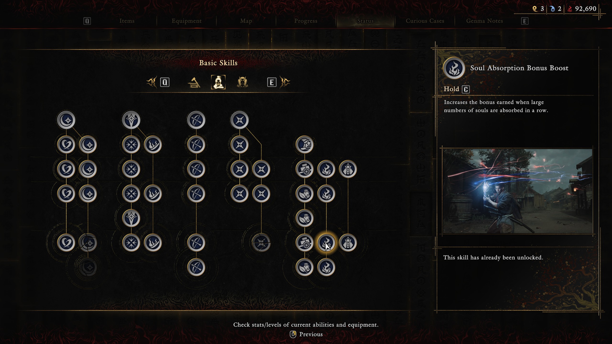 Onimusha: Way of the Sword skill tree