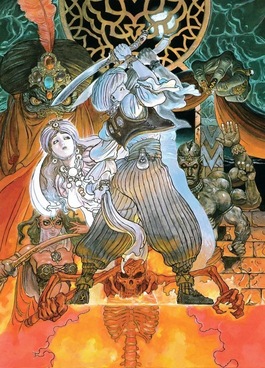 Terada cover art for the Super Famicom Prince of Persia