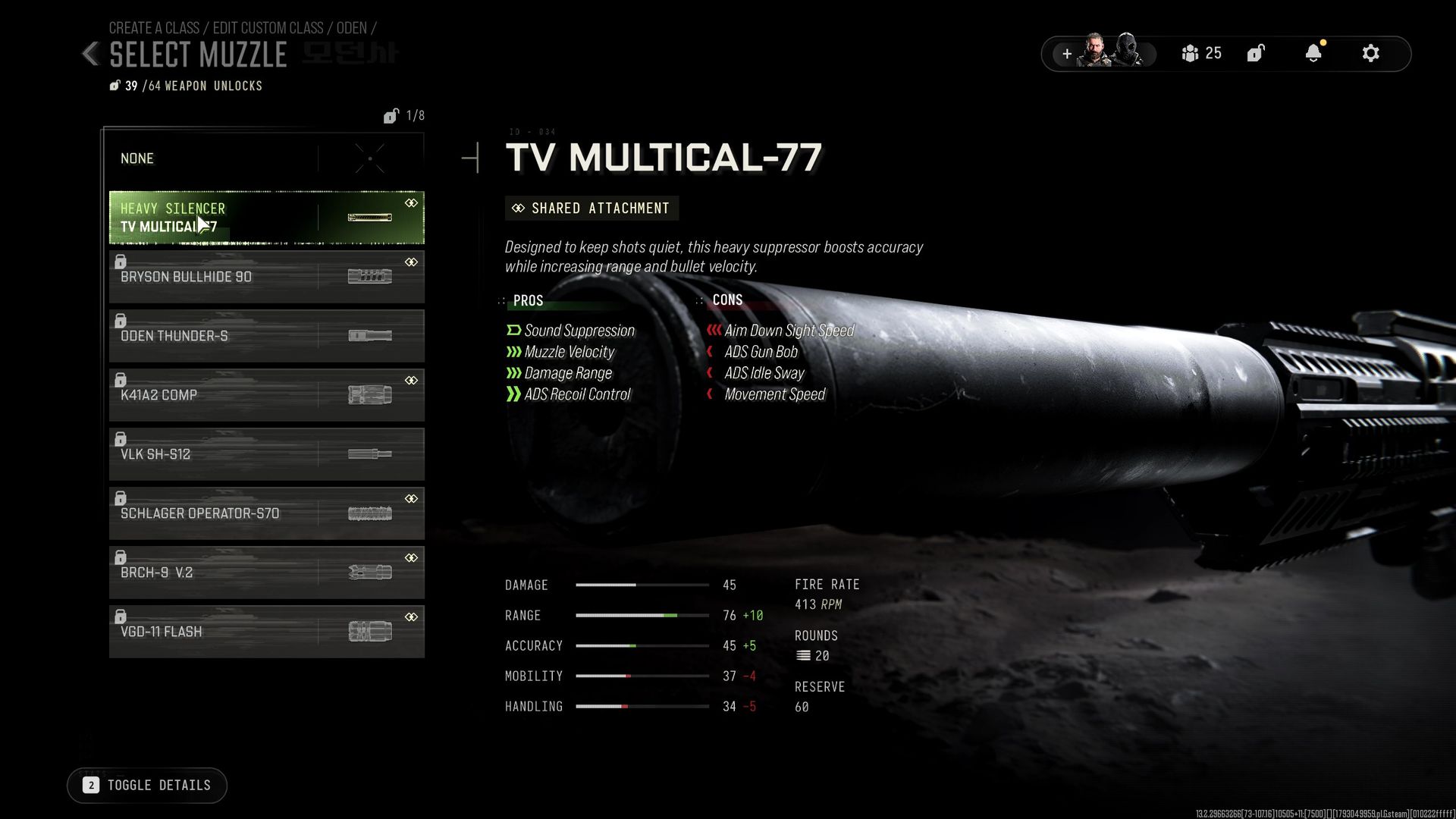 Modern Warfare 4