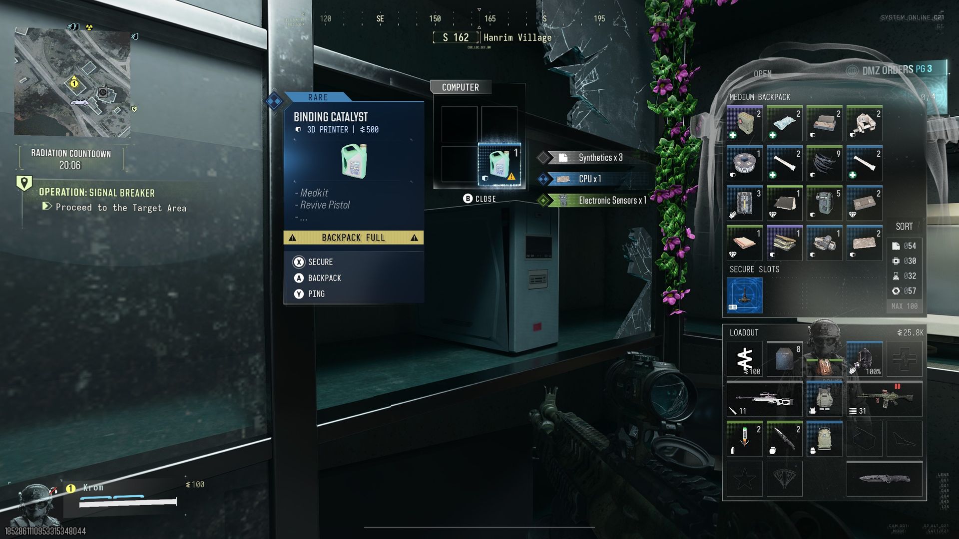 DMZ electronic sensors in a PC