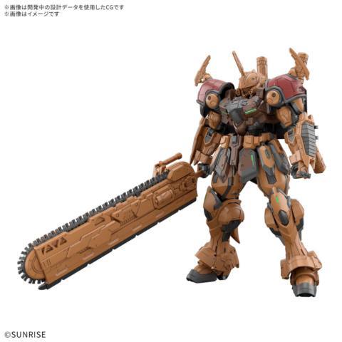 I’ve been skeptical about Bandai Namco’s upcoming Gundam game—but then I saw this model kit’s chainsaw macuahuitl