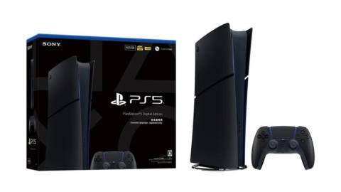 Japan is getting an exclusive Midnight Black PlayStation 5 next month, but there’s still hope for the rest of the world