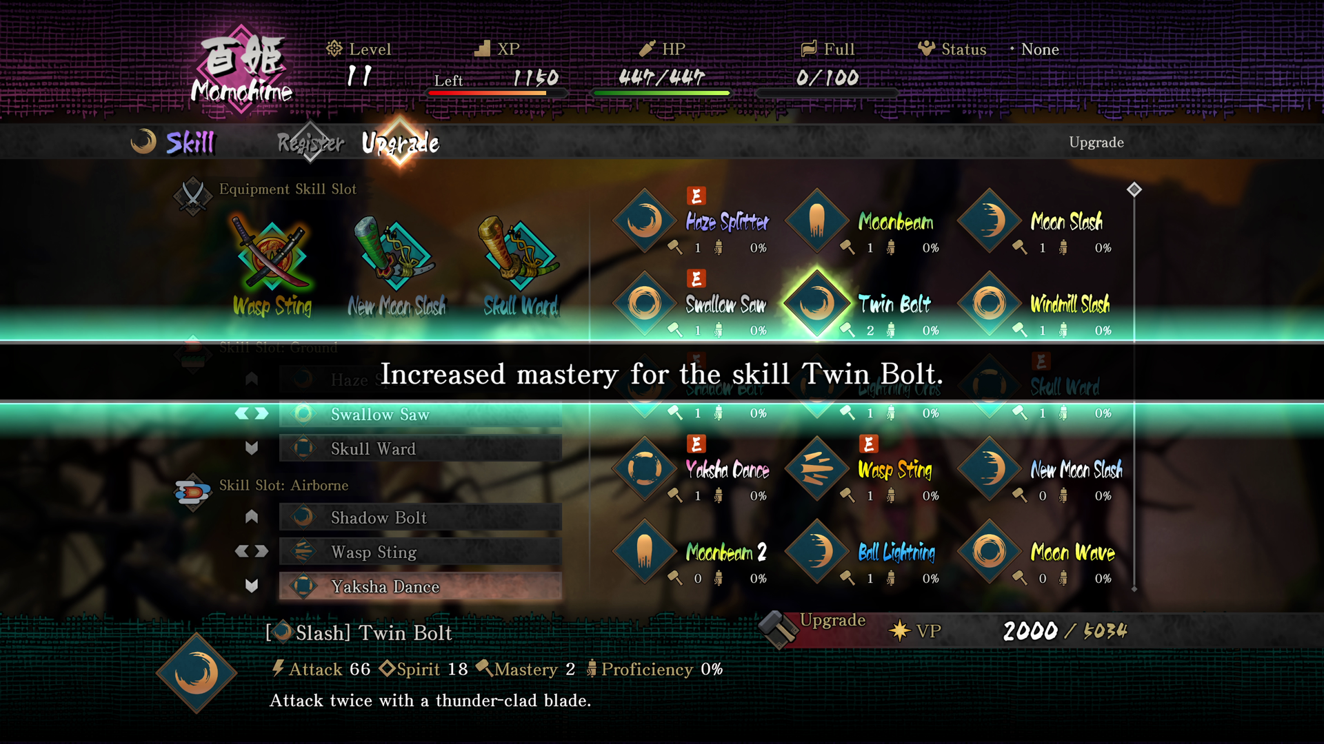 Muramasa: Revenant Blades