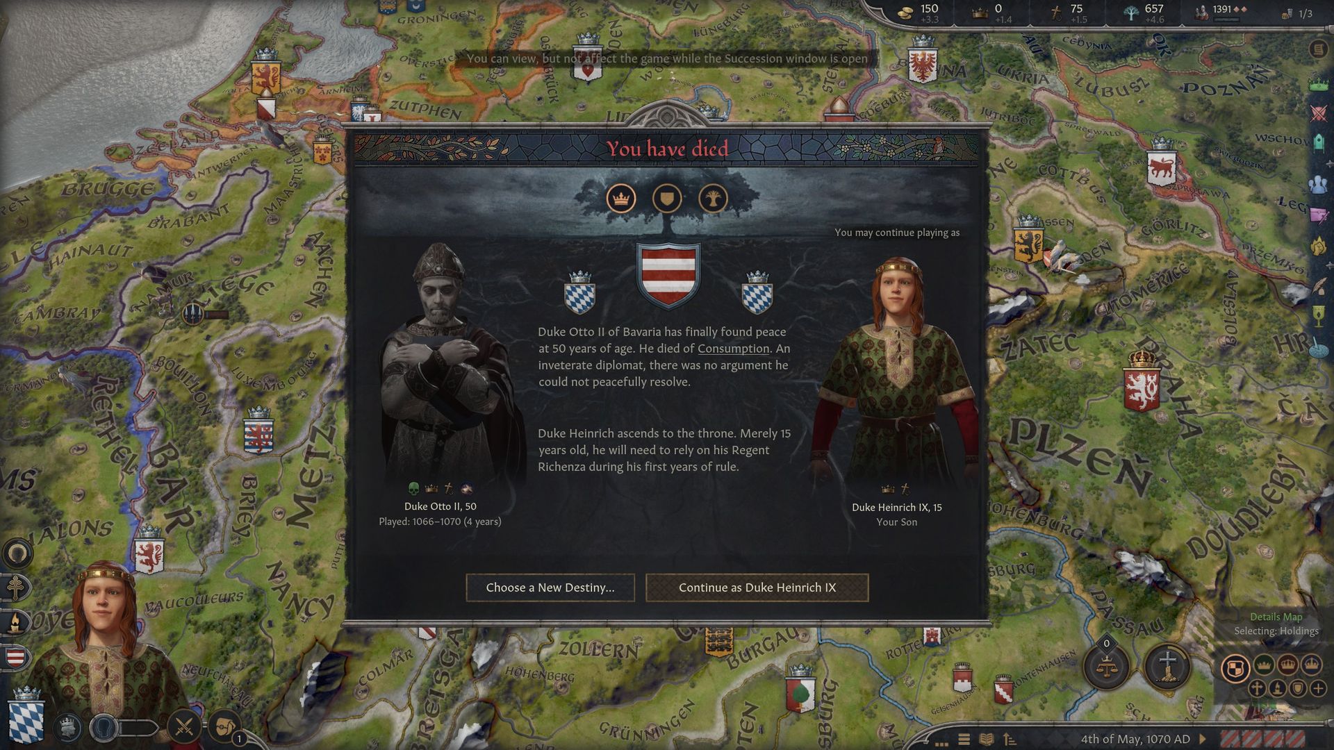 Deaths screen.